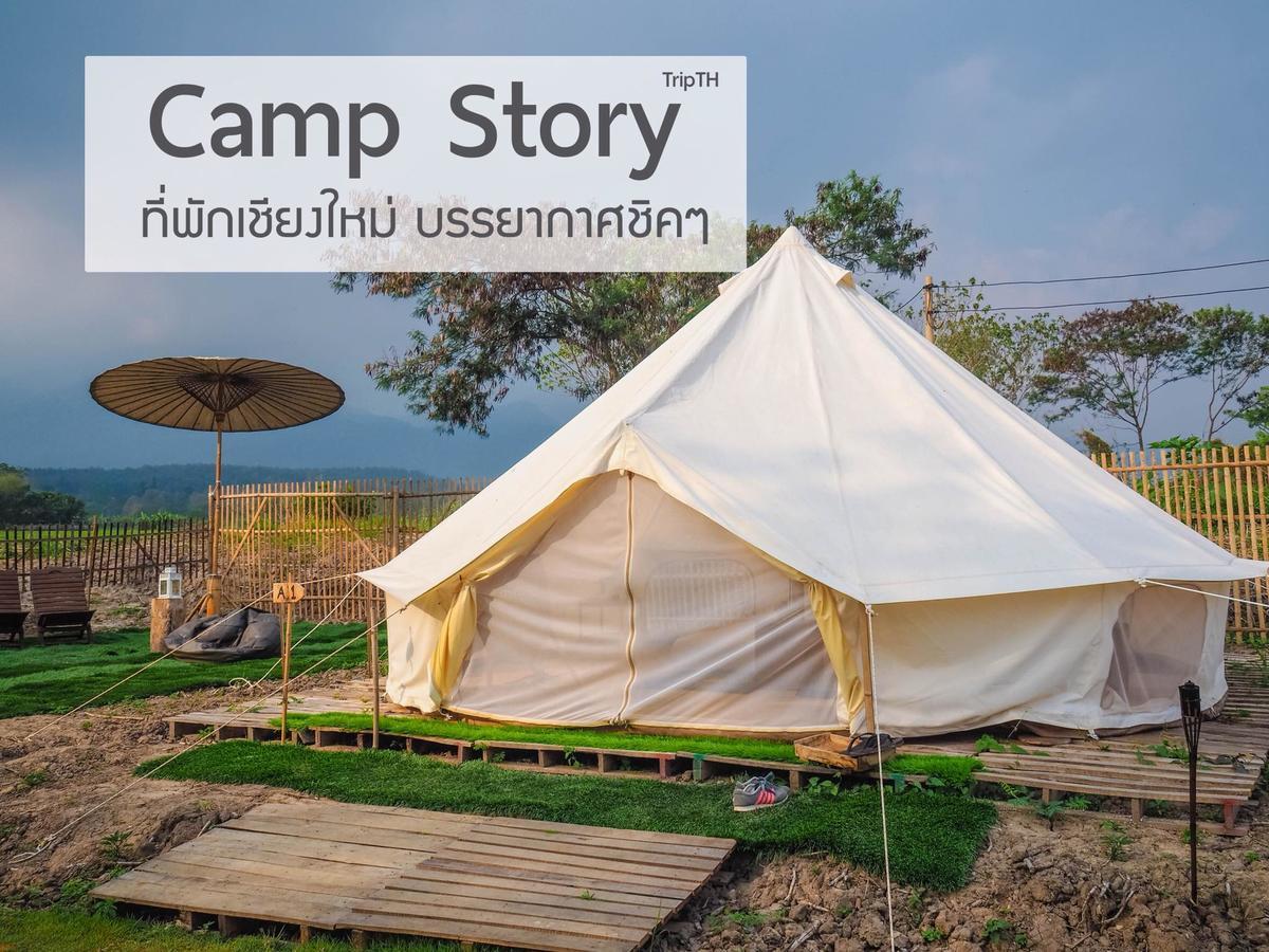 Hotel Camp Story Chiangmai Chiang Mai Esterno foto