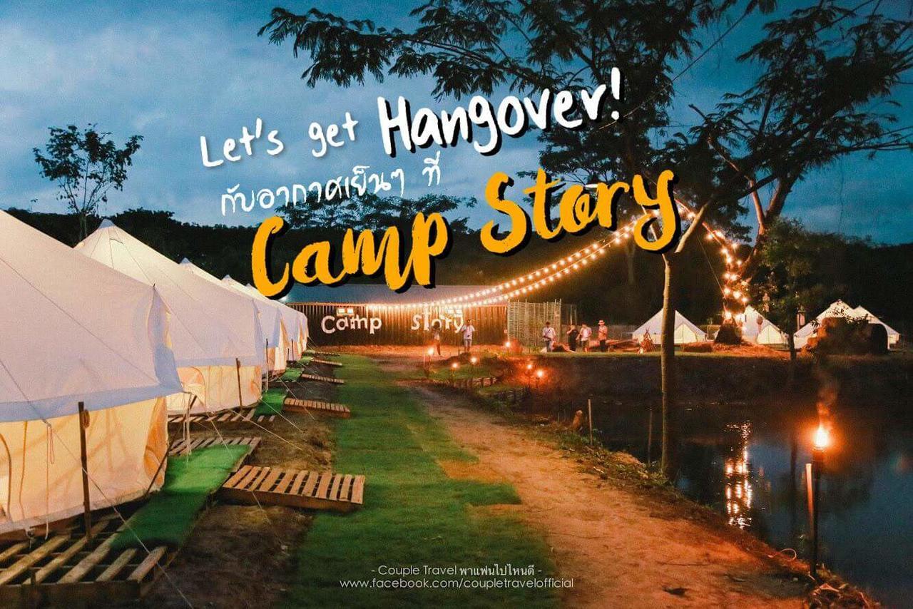 Hotel Camp Story Chiangmai Chiang Mai Esterno foto
